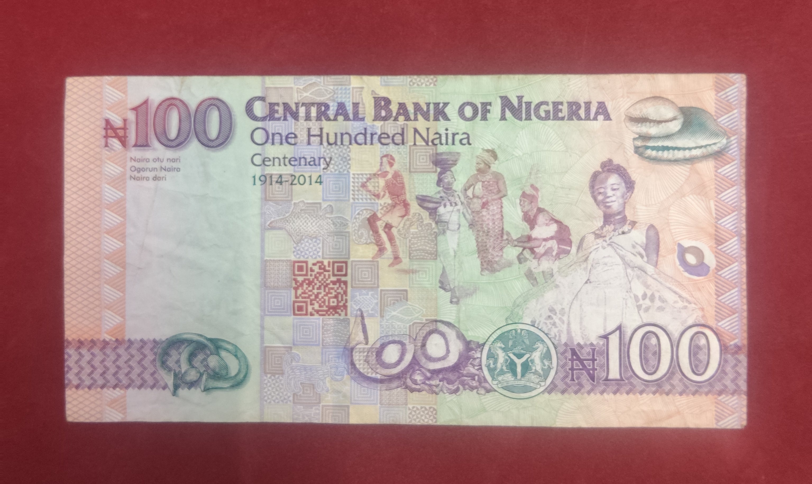 CENTRAL BANK OF NIGERIA 100 NAIRA (504)