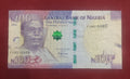CENTRAL BANK OF NIGERIA 100 NAIRA (504)