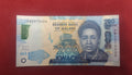 RESERVE BANK OF MALAWI 200 KWACHA (502)