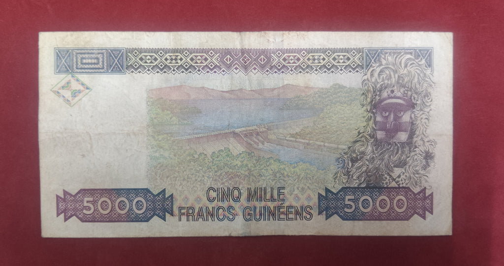 CENTRAL BANK OF GUINEA 5000 GUINEENS (D855)