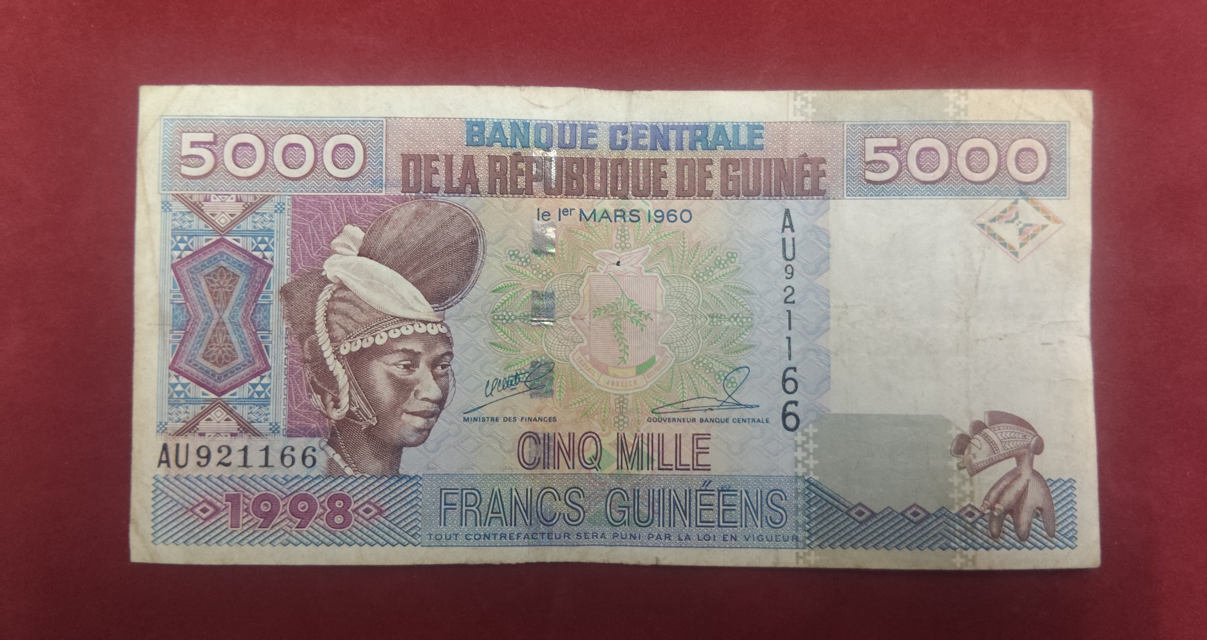 CENTRAL BANK OF GUINEA 5000 GUINEENS (D855)