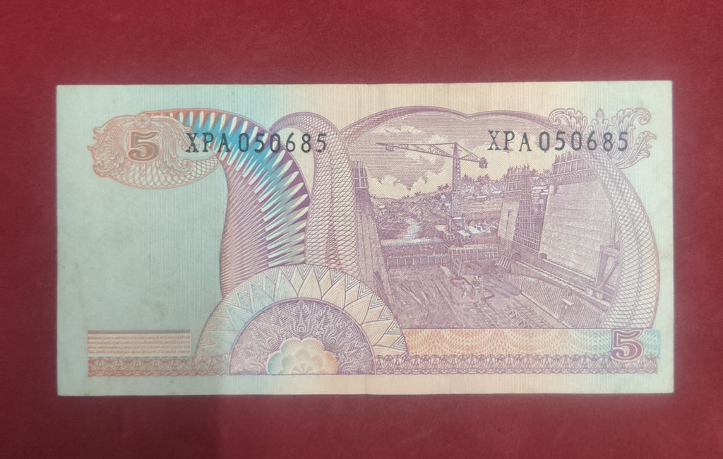 BANK OF INDONESIA 5 RUPIAH (C315)