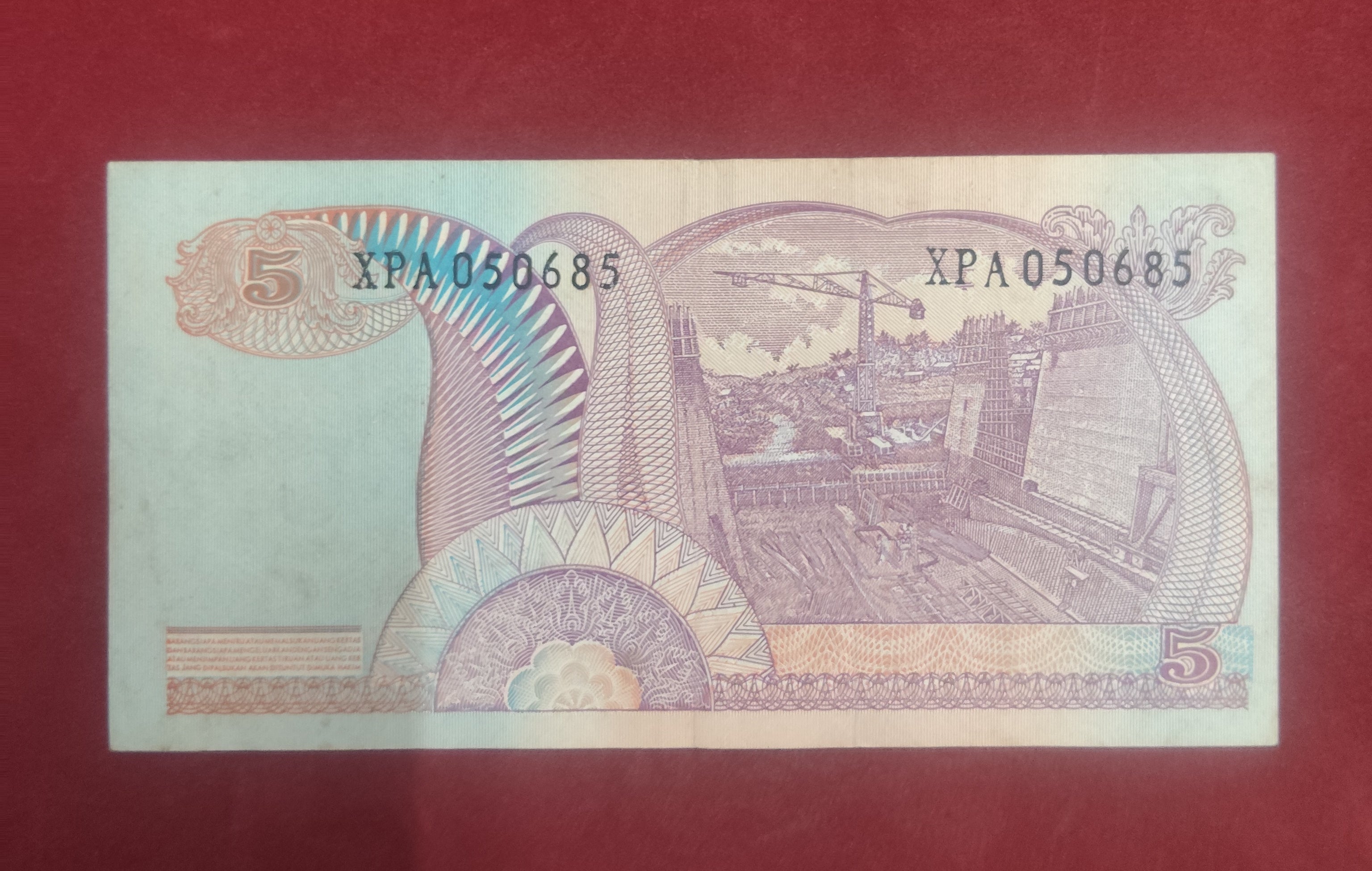 BANK OF INDONESIA 5 RUPIAH (C315)