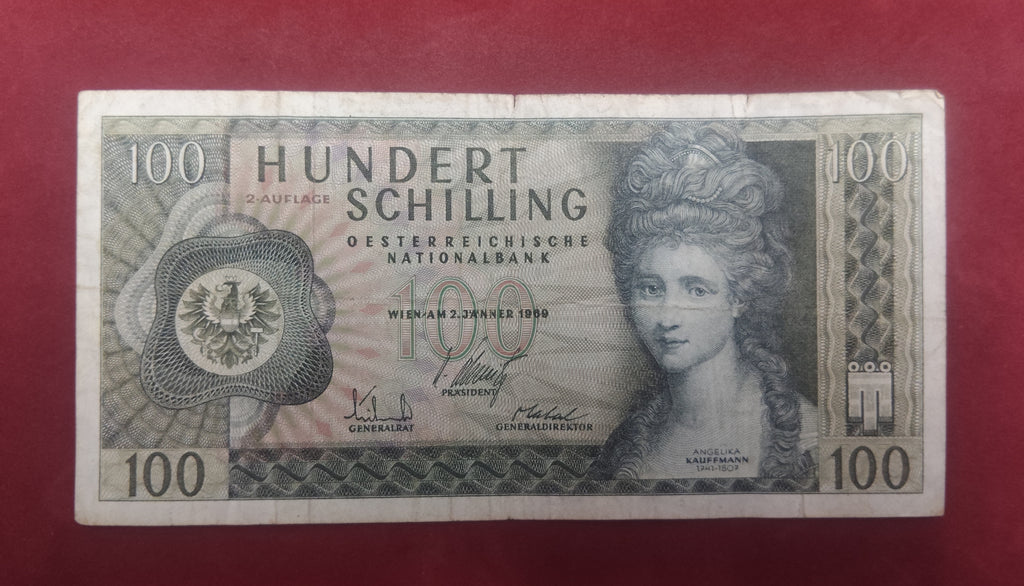NATIONAL BANK OF AUSTRIA 100 SCHILLING (895)