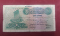 BANK OF LIBAN 1 LIVRE (Y090)