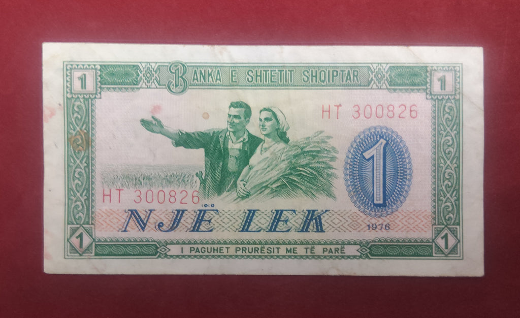 STATE BANK OF ALBANIA 1 LEK (C336)