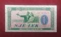 STATE BANK OF ALBANIA 1 LEK (C336)