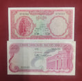 NATIONAL BANK OF CAMBODIA 5 RIELS ,20 DONG (935)