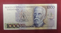 CENTRAL BANK OF BRASIL 1000 CRUZADOS (D542)