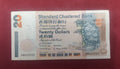 STANDARD CHARTERED BANK OF HONGKONG 20 DOLLARS (744)