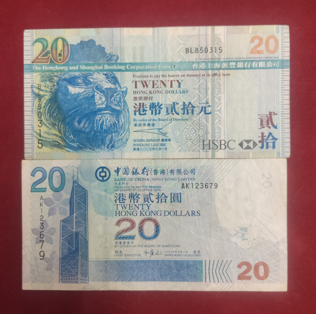 BANK OF CHINA 20 DOLLARS (745)