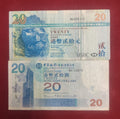 BANK OF CHINA 20 DOLLARS (745)