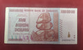 RESERVE BANK OF ZIMBABWE 5000 000 000 DOLLARS (1158)