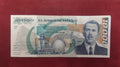 BANK OF MEXICO 10 000 PESOS (511)