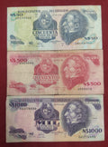 CENTRAL BANK OF URUGUAY 50 ,500 ,1000 PESOS (1090)