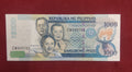 CENTRAL BANK OF PHILIPPINES 1000 PISO (815)