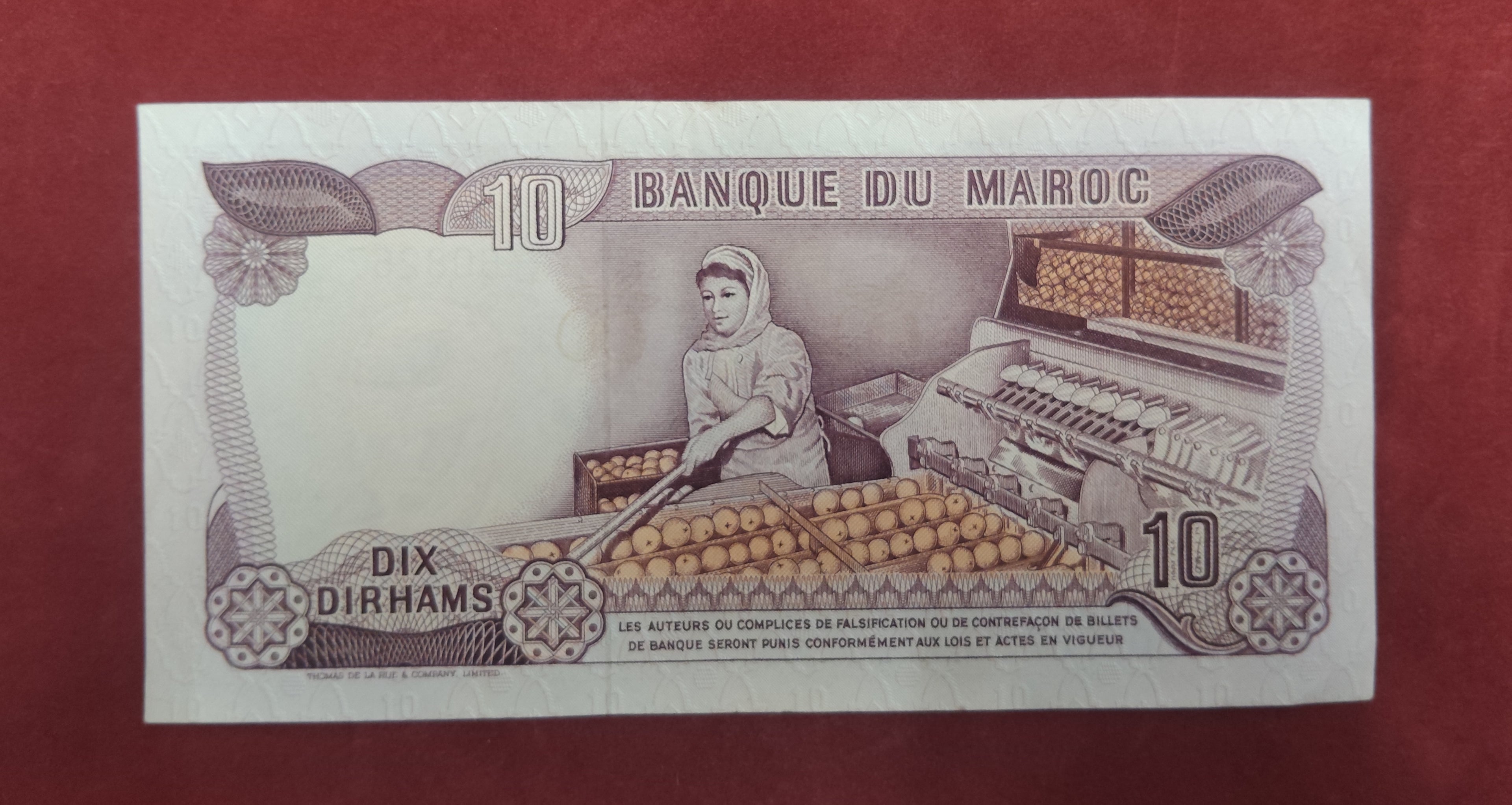 BANK OF MOROCCO 10 DIRHAMS (C776)