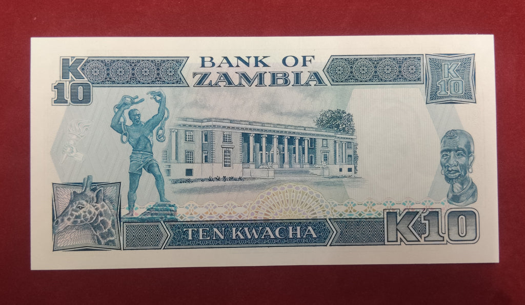 BANK OF ZAMBIA 10 KWACHA (C784)