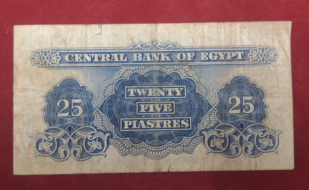 CENTRAL BANK OF EGYPT 25 PIASTRES (C783)