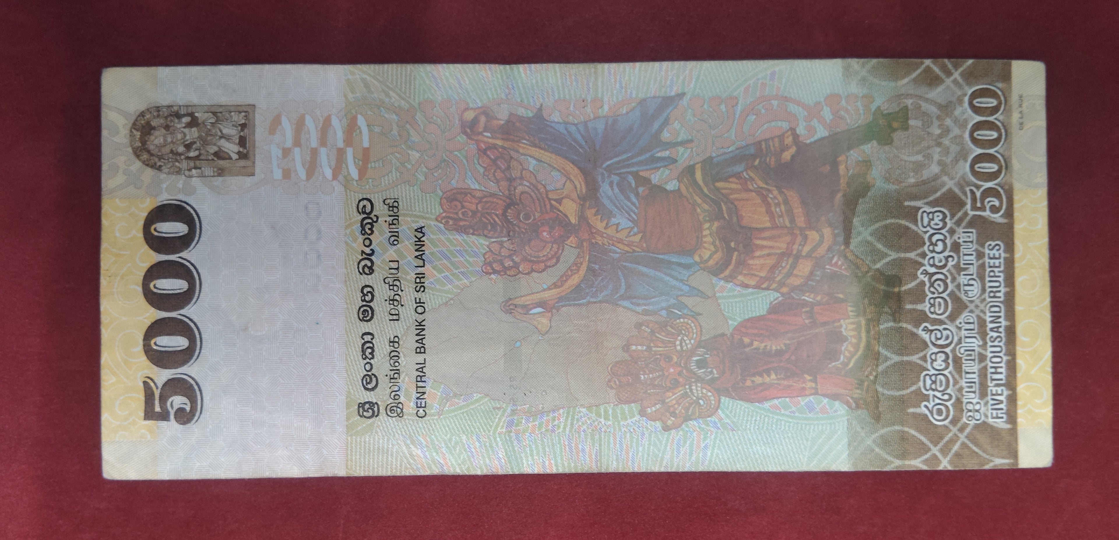 CENTRAL BANK OF SRILANKA 5000 RUPEES