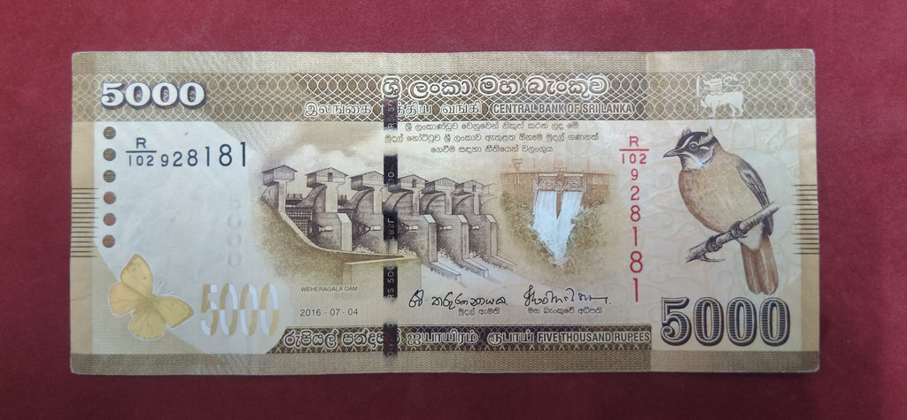 CENTRAL BANK OF SRILANKA 5000 RUPEES