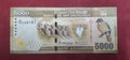 CENTRAL BANK OF SRILANKA 5000 RUPEES