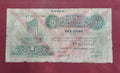 BANK OF LIBAN 1 LIRE (Y092)