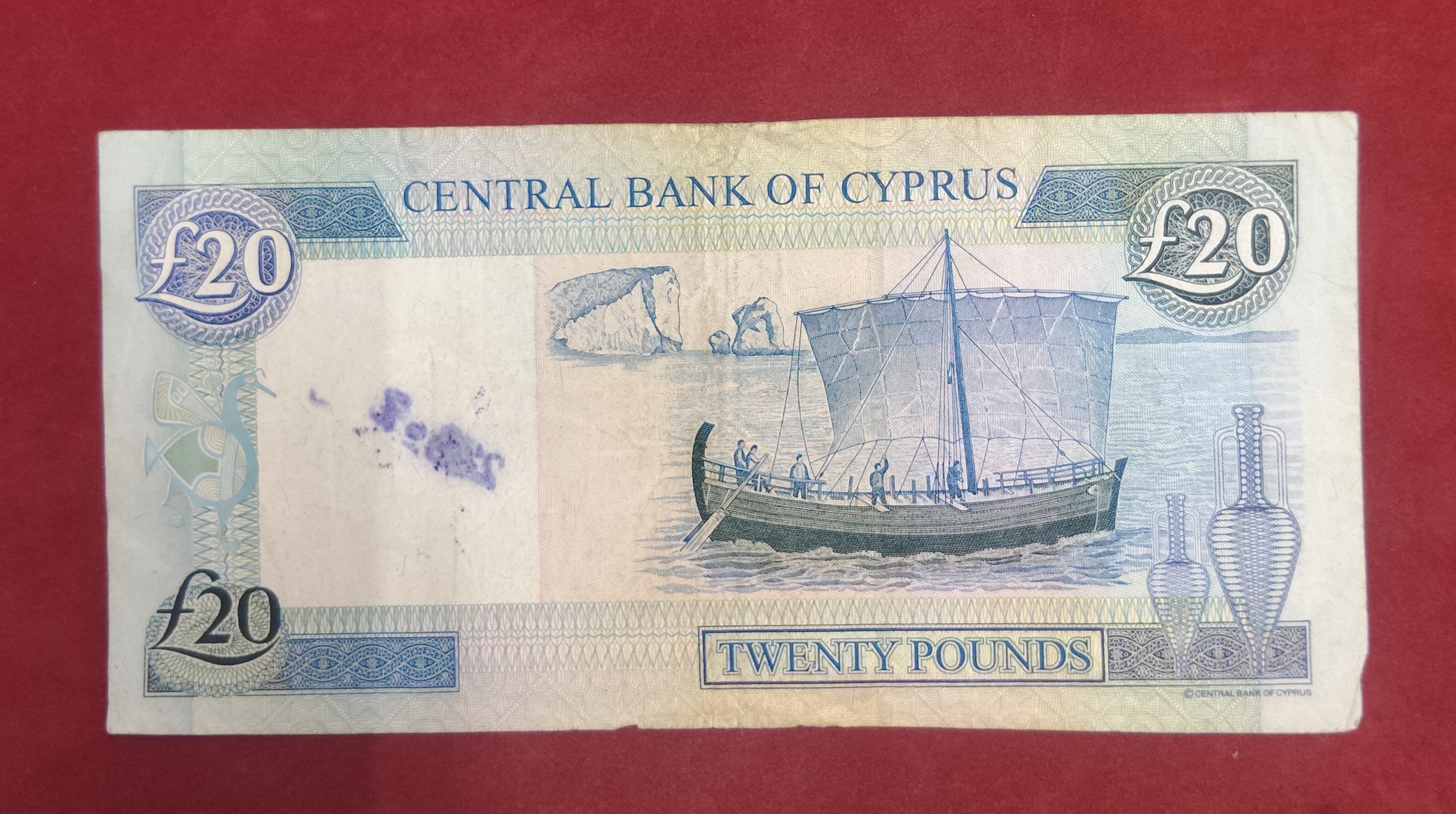 CENTRAL BANK OF CYPRUS 20 POUNDS (941)