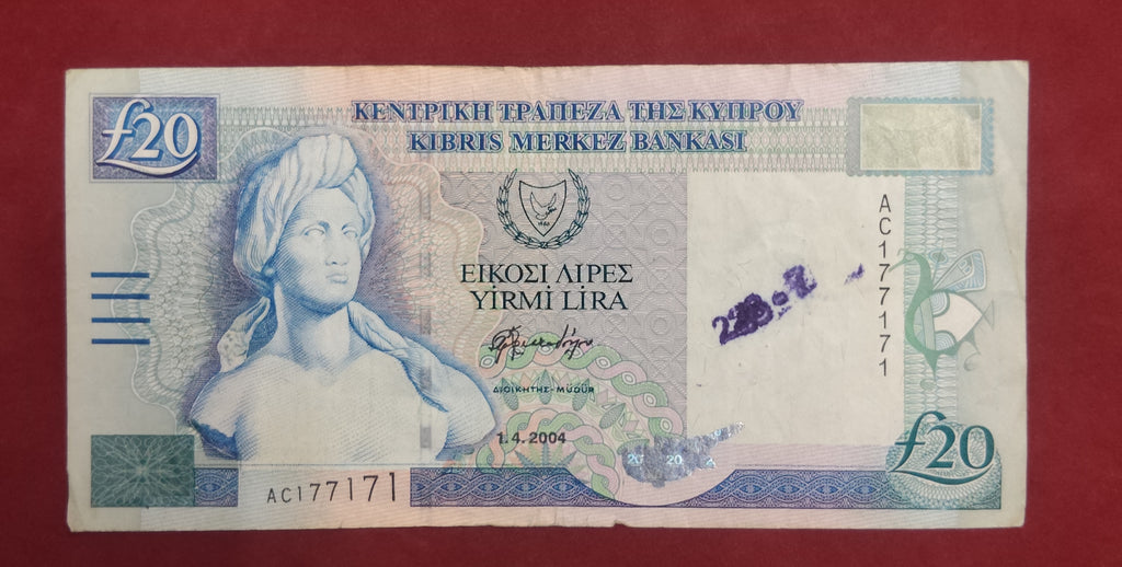 CENTRAL BANK OF CYPRUS 20 POUNDS (941)
