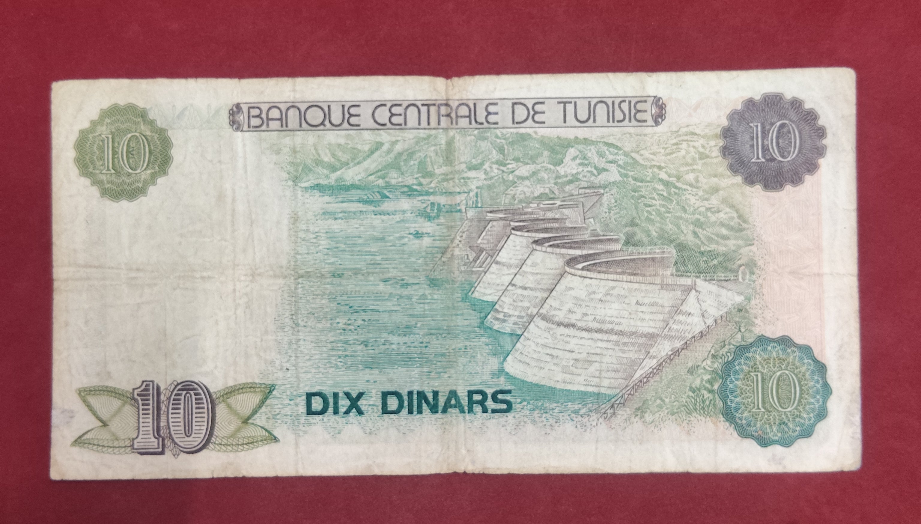 CENTRAL BANK OF TUNISIE 10 DINARS (937)