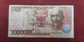 BANK OF GHANA 20000 CEDIS (D430)