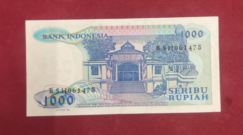 BANK OF INDONESIA 1000 RUPIAH (728)
