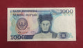 BANK OF INDONESIA 1000 RUPIAH (728)