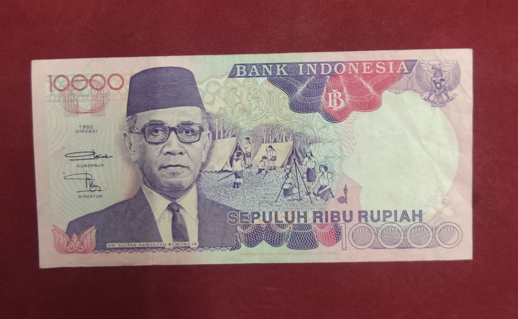 BANK OF INDONESIA 10000 RUPIAH (727)