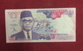BANK OF INDONESIA 10000 RUPIAH (727)