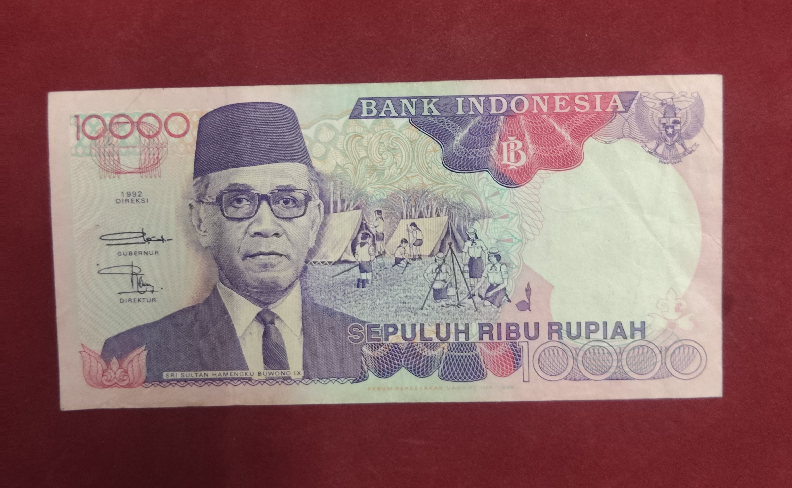BANK OF INDONESIA 10000 RUPIAH (727)