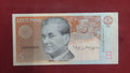 BANK OF ESTONIA 5 KROONI (718)