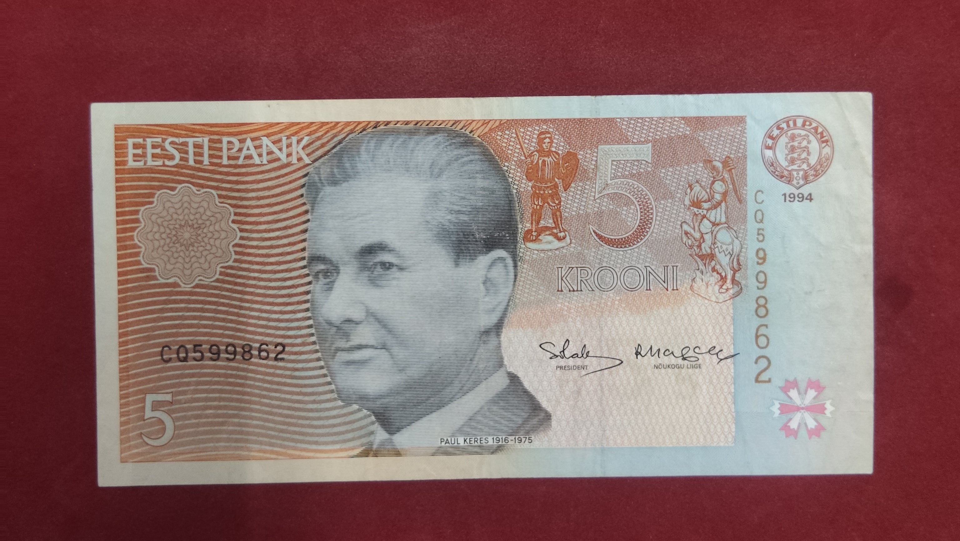 BANK OF ESTONIA 5 KROONI (718)