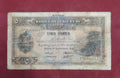 BANK OF LIBAN 5 LIVRES (Y091)