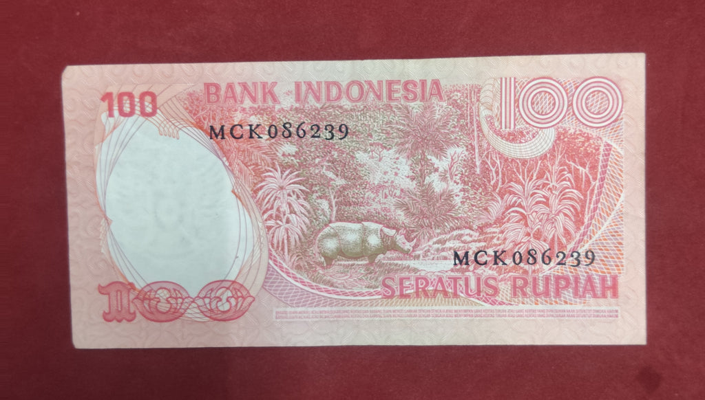 BANK OF INDONESIA 100 RUPIAH (724)