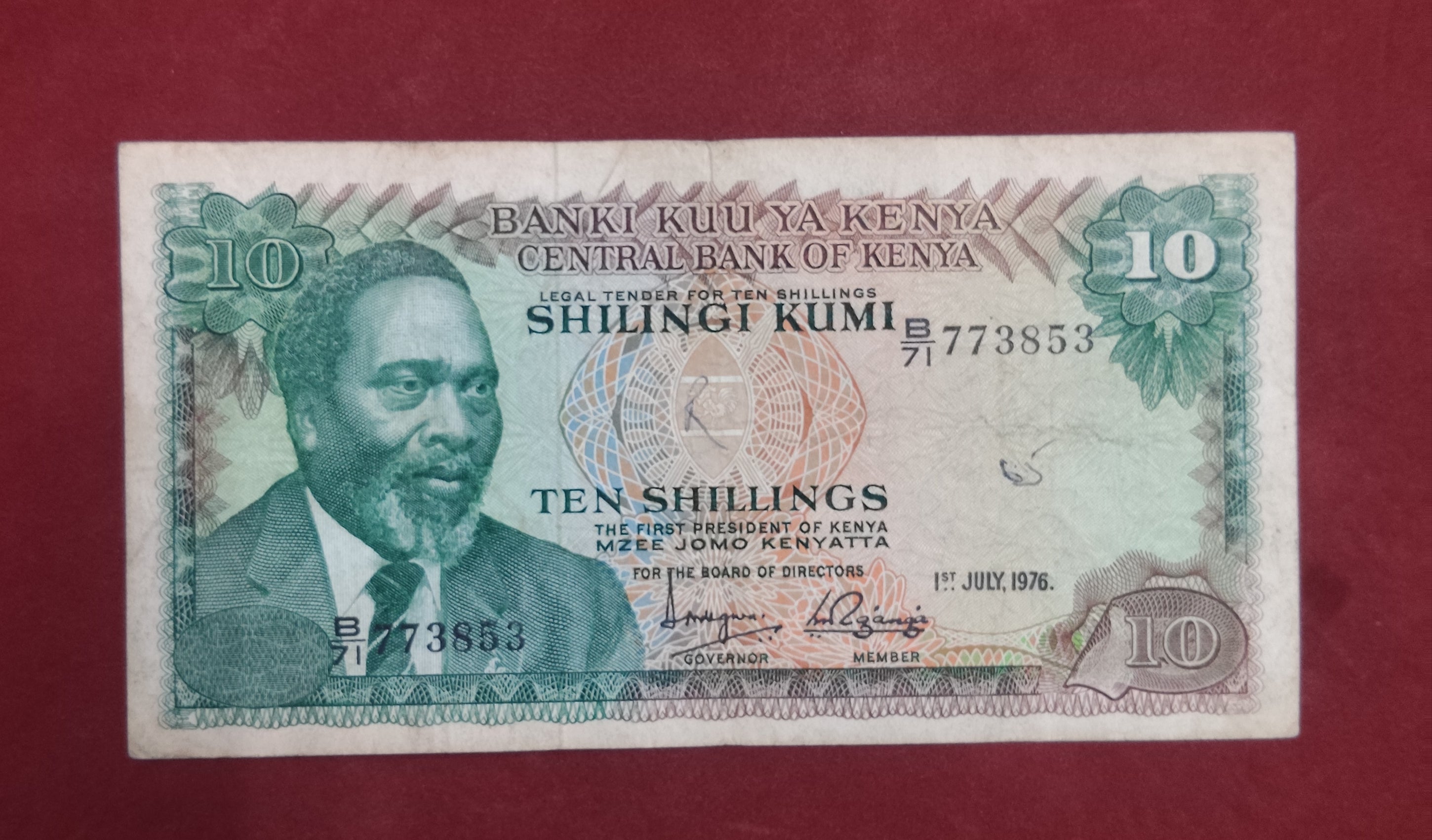 CENTRAL BANK OF KENYA 10 SHILLINGS (600)