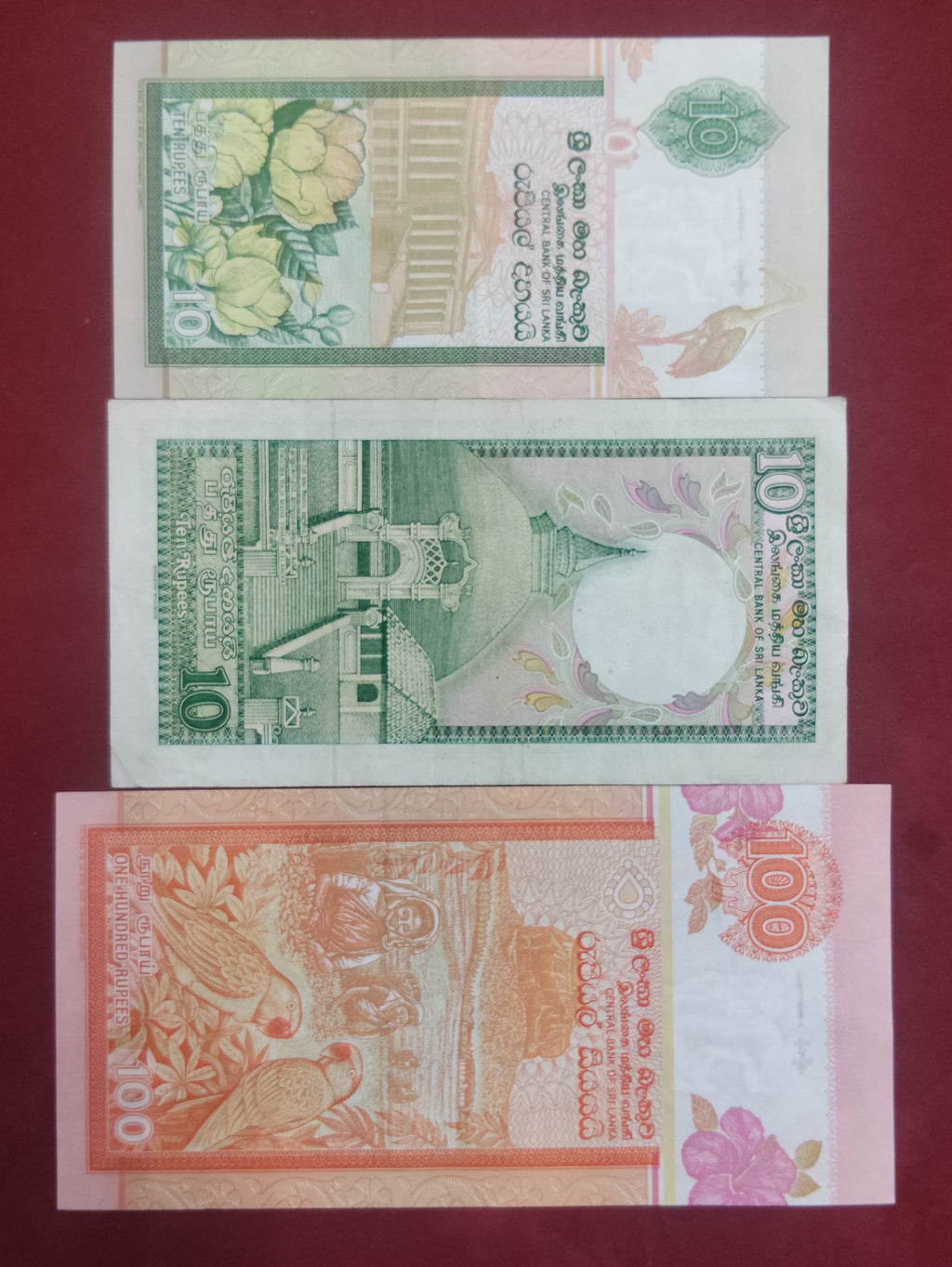CENTRAL BANK OF SRILANKA 10 ,100 RUPEES (1125)