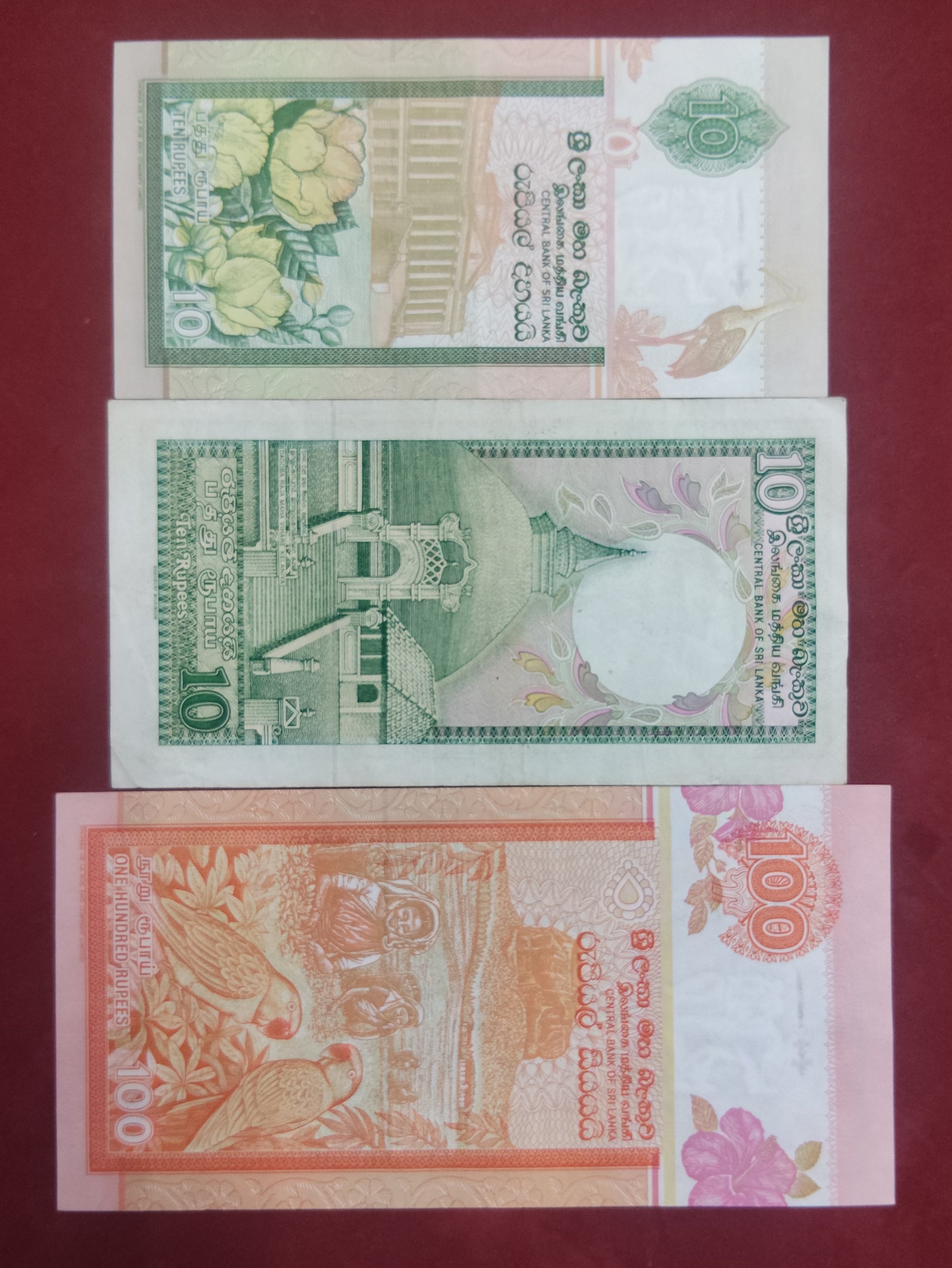 CENTRAL BANK OF SRILANKA 10 ,100 RUPEES (1125)