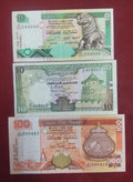CENTRAL BANK OF SRILANKA 10 ,100 RUPEES (1125)