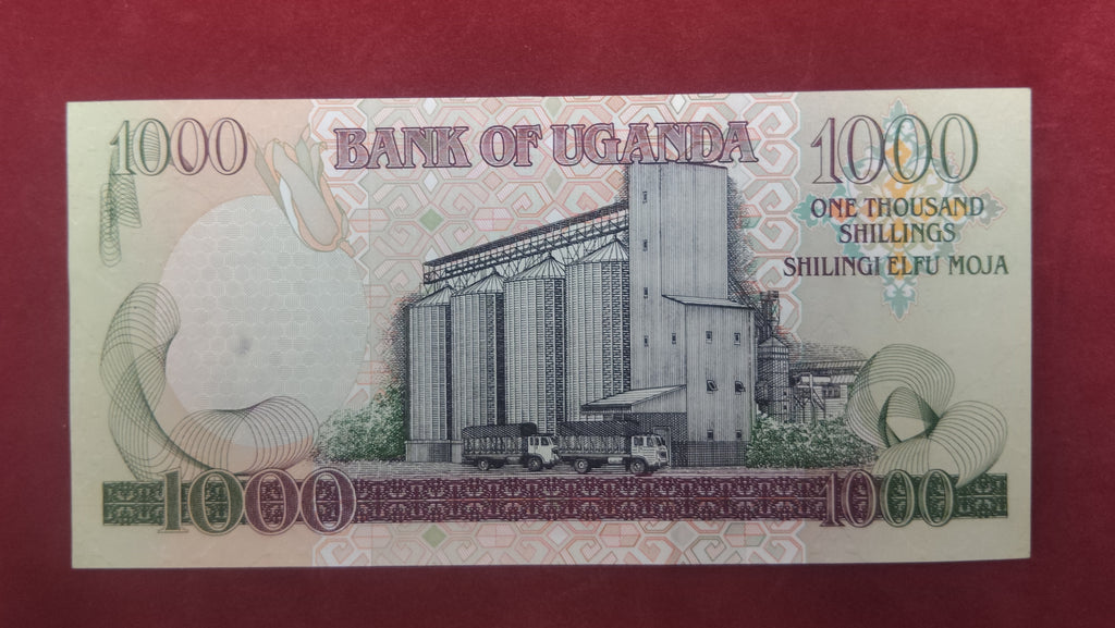 BANK OF UGANDA 1000 SHILLINGS (1121)