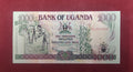 BANK OF UGANDA 1000 SHILLINGS (1121)