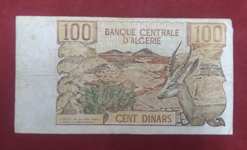 CENTRAL BANK OF ALGERIA 100 DINARS (Y130)