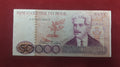 CENTRAL BANK OF BRASIL 50000 CRUZEIROS (776)
