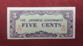 GOVERNMENT BANK OF JAPANESE 5 CENTS (D179)