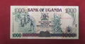BANK OF UGANDA 1000 SHILLINGS (D432)